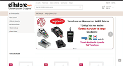 Desktop Screenshot of elitstore.com